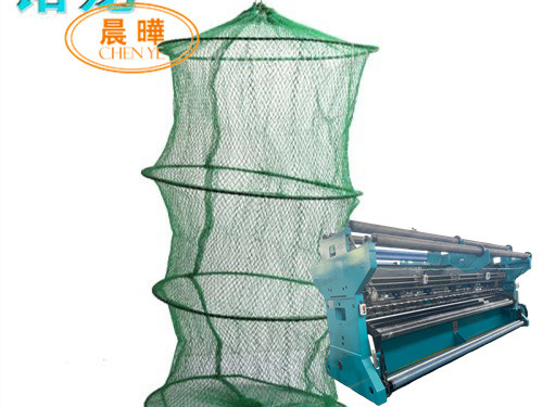 Rede de pesca sem nós material de nylon Mesh Net Machine pequeno do poliéster