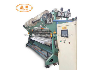 High Precision Raschel Knitting Machine For Plant Growing Vegetable Protecting Net Making