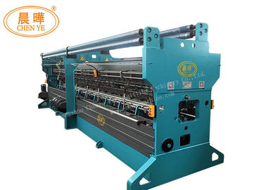 Máquina de confecção de malhas de alta velocidade de Raschel, máquina vegetal da fatura líquida da agricultura da estufa