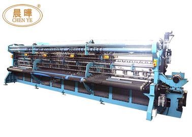 RSA High Speed Agricultural Netting Machine Closed Cam , Color Customized