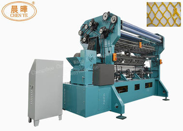 Máquina de rede de segurança de tricotagem de warp Capacidade de produção 300-400 kg/dia
