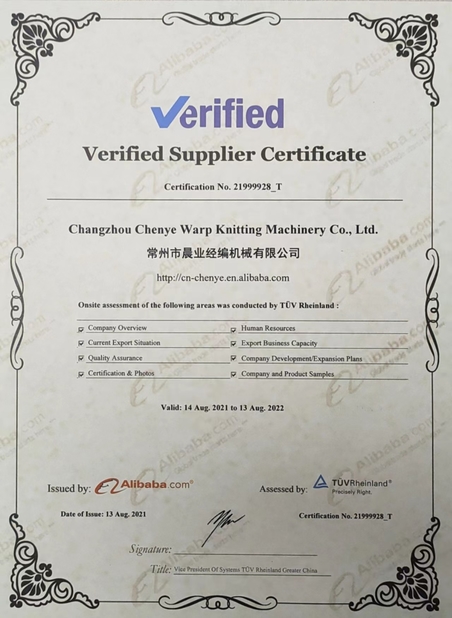 China Changzhou Chenye Warp Knitting Machinery Co., Ltd. Leave Messages Certificações