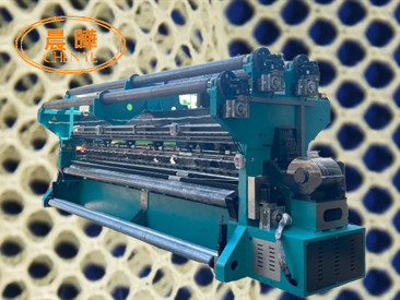 Máquina de tecido de malha hexagonal para impressão em tecido de saia tutu