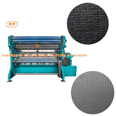 Máquina de fabricação de rede de sombra profissional Bar de agulha única para rede de sombra personalizável