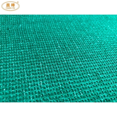 110' largura de trabalho HDPE plástico jardim verde sombra solar rede Warp máquina de tricô para suporte online e produtos