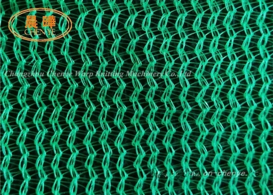 Máquina de Tricô Raschel para Fabricação de Redes Plásticas SRCP, Largura de Tricô de 260 Polegadas, Calibre E12, para Alta Produção