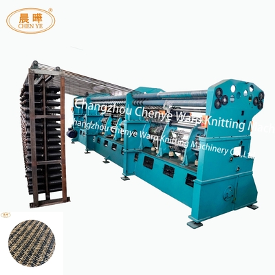 Eficiência de 80% E9 Node Tipo máquina de tricô de rede de sombra para fabricação profissional de rede de sombra