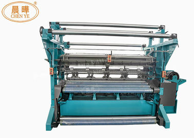 Urdidura 200RPM eletrônica que faz malha a alta velocidade de Mesh Fabric Machine