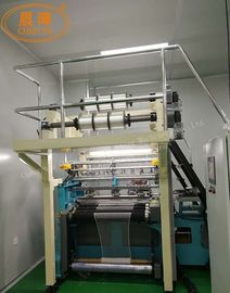 Máquina de confecção de malhas de tecelagem líquida médica da urdidura da cor branca