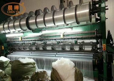 SRCP Open Cam Agricultural Netting Making Machine 3-7.5KW Long Lifespan